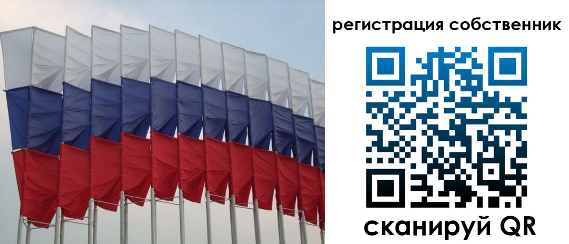 пропишу в квартире в Котельниче